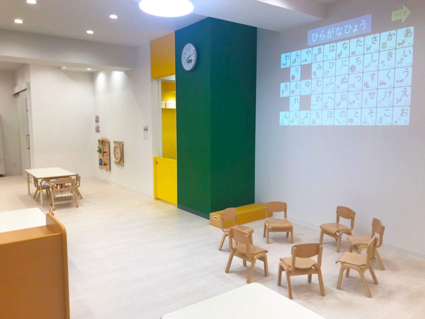 株式会社ドルフィン・エイド|ドルフィン・メイトこども園 倉敷