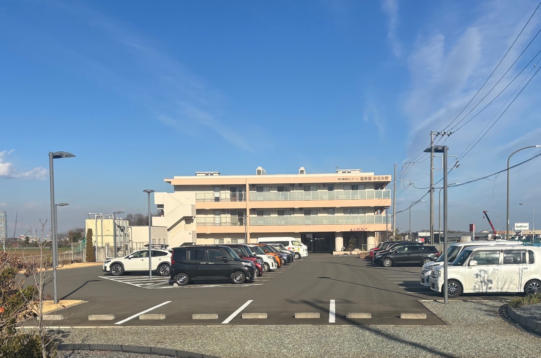 社会福祉法人共助会|特別養護老人ホーム 福寿園みなみ野