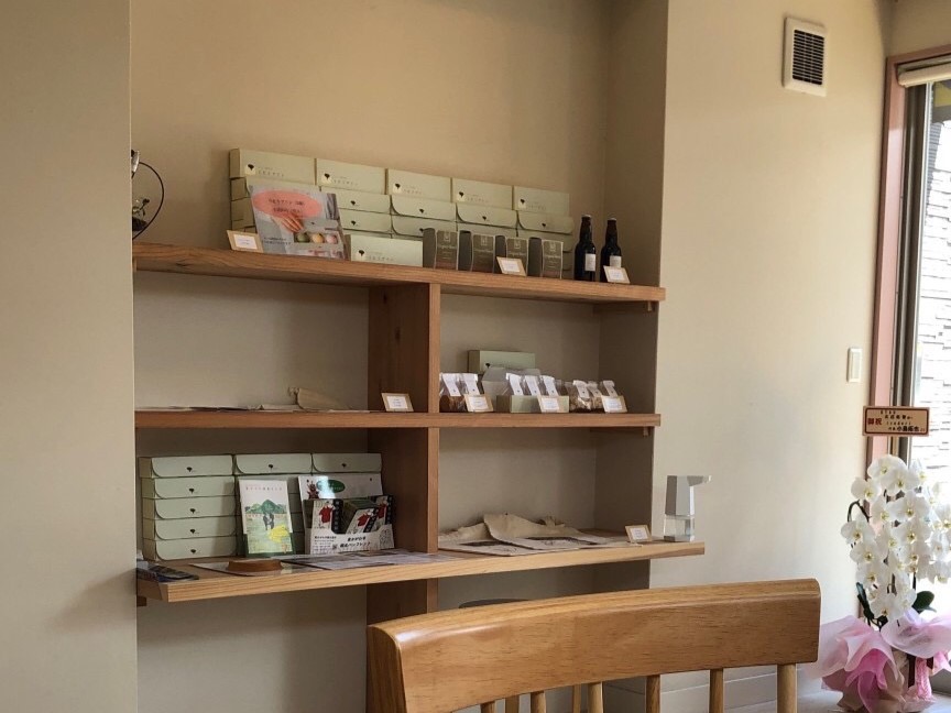 株式会社クーバル|就労継続支援B型事業所UTAU