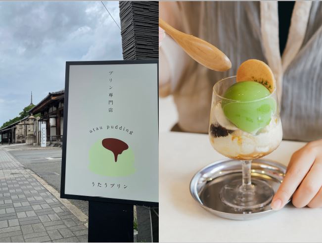 株式会社クーバル|就労継続支援B型事業所UTAU