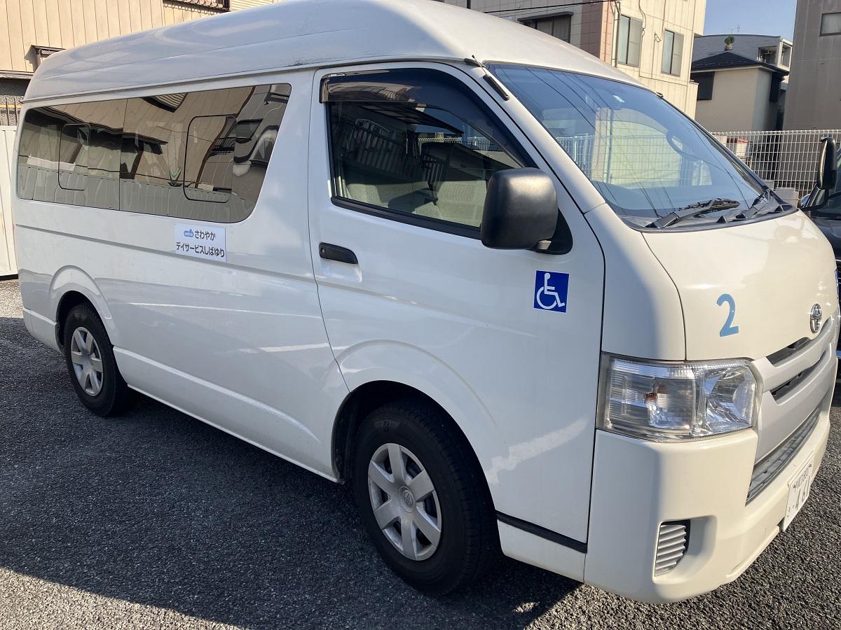 ウエルシアパートナーズ株式会社|さわやかデイサービスしばゆり（送迎ドライバー）