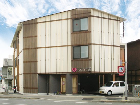 株式会社エクセレントケアシステム（エクセレントグループ）|スイート上桂