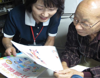 株式会社エクセレントケアシステム（エクセレントグループ）|スイート上桂