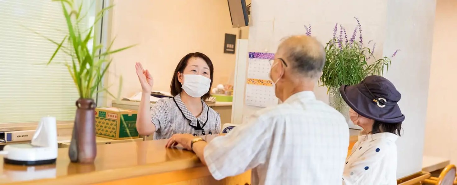 株式会社広島県住宅管理センター|介護付き有料老人ホーム　サニーコート広島