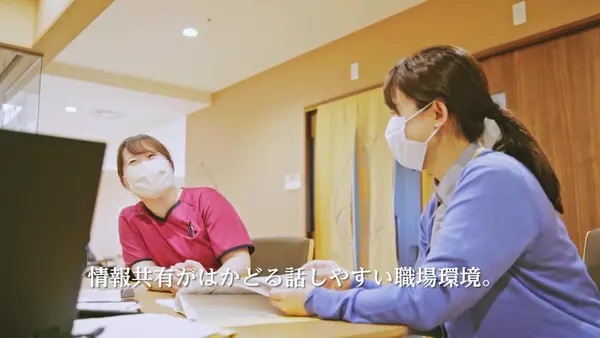 社会福祉法人ノテ福祉会（札幌）|看護小規模多機能型居宅介護ノテ幸栄の里