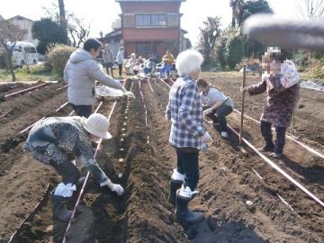 社会福祉法人町田市福祉サービス協会|おりづる苑かなもり