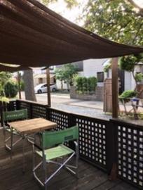 社会福祉法人町田市福祉サービス協会|おりづる苑かなもり