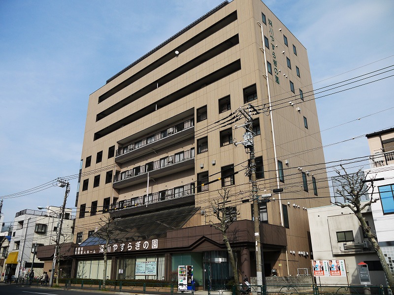 創生事業団|深川やすらぎの園[323]