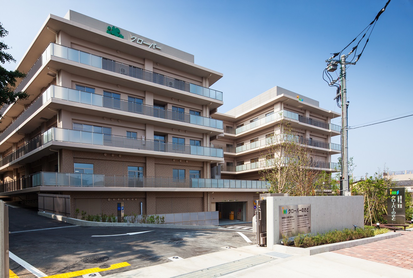 医療法人社団明芳会|クローバーのさとイムスケアカウピリ板橋