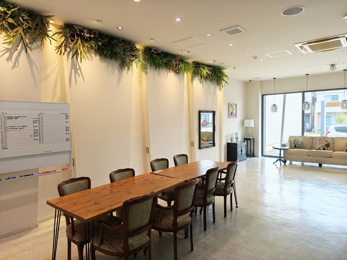 株式会社　栄光会|あづま家訪問看護ステーション