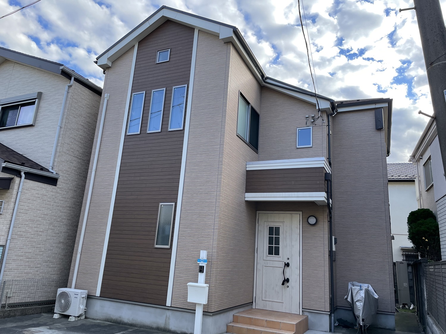 株式会社ハルカデイズ|ミライハウス芦花公園