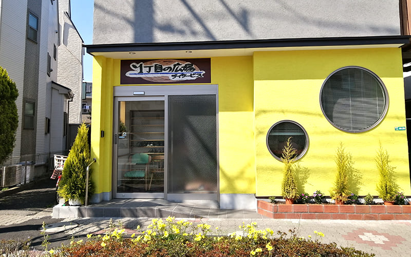 楓合同会社|1丁目の広場デイサービス