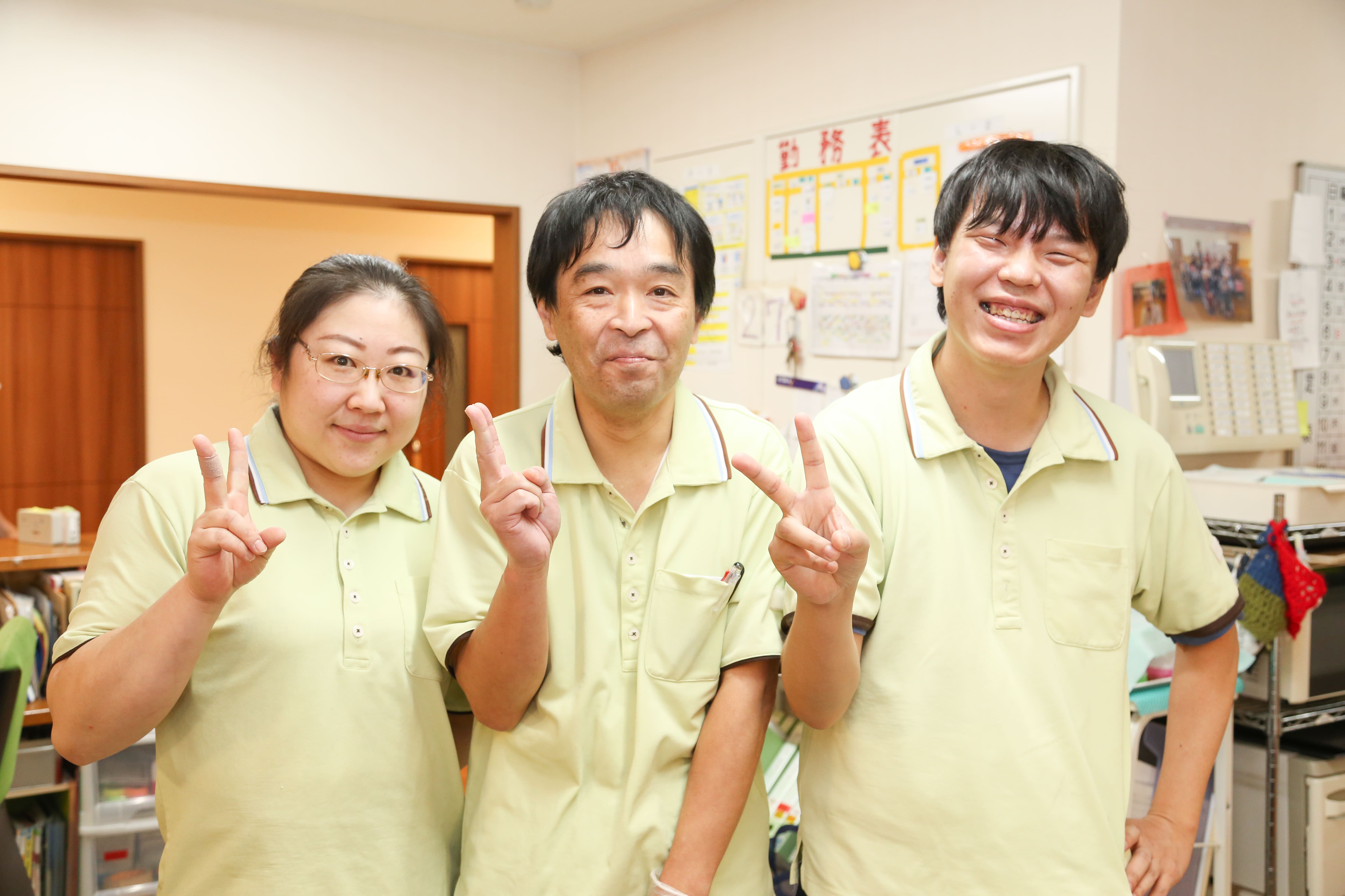 株式会社イズミ|介護付有料老人ホーム八幡の郷