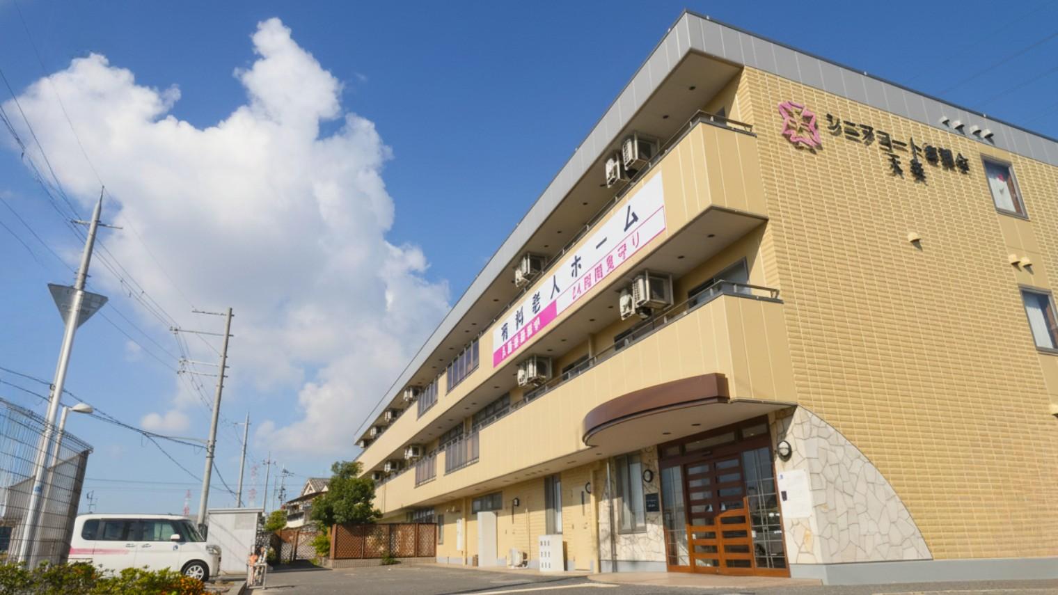 株式会社ケアネット徳洲会|西日本エリア/602cmS