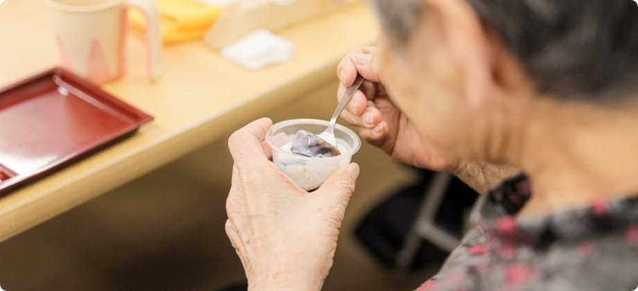 社会福祉法人来光会|介護老人福祉施設しろやま