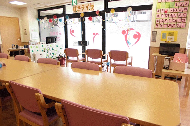 株式会社ルフト・メディカルケア|デイサービス輝きライフ　保土ヶ谷