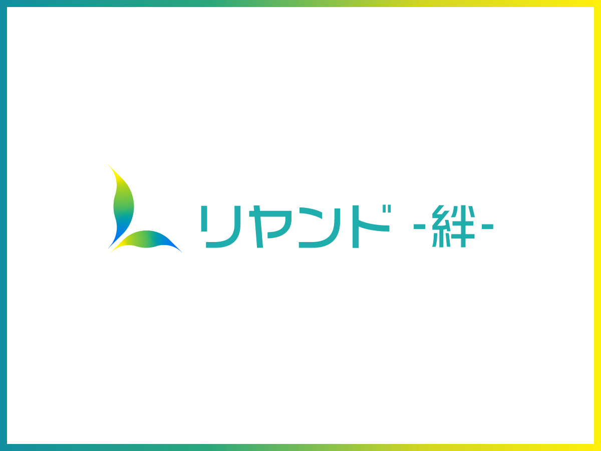 NSリヤンド株式会社|マイスイートホーム