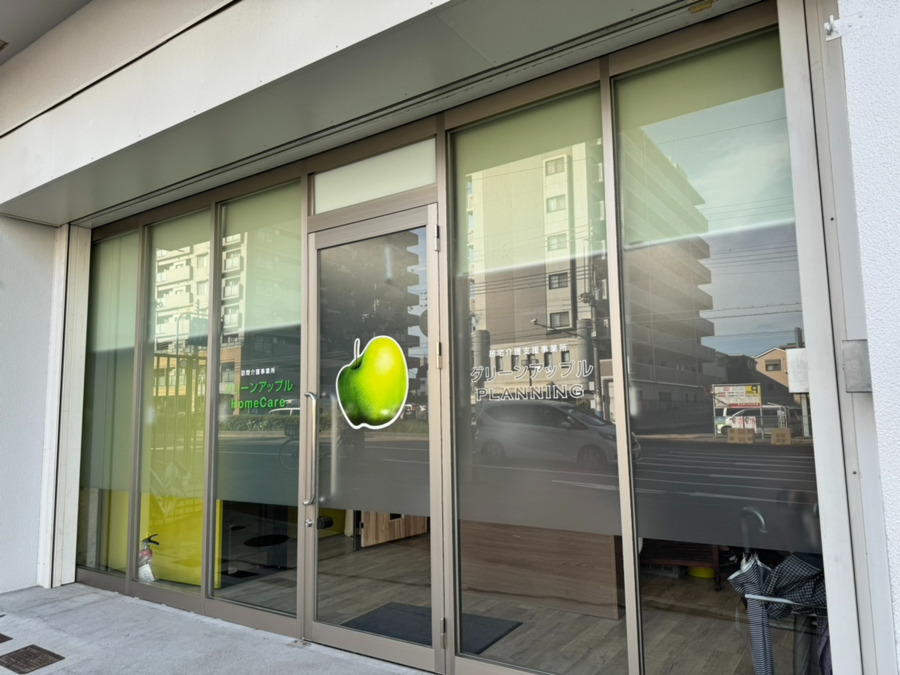 株式会社 GreenApple／グリーンアップルPLANNING