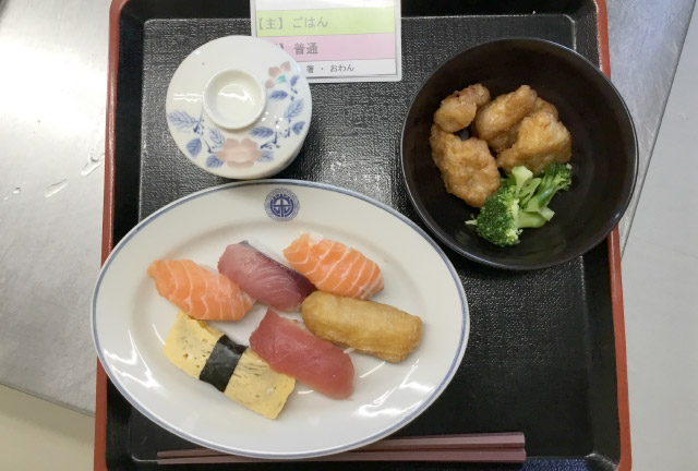 株式会社ひまわりケアサービス|ひまわり会館　三川公園【106】