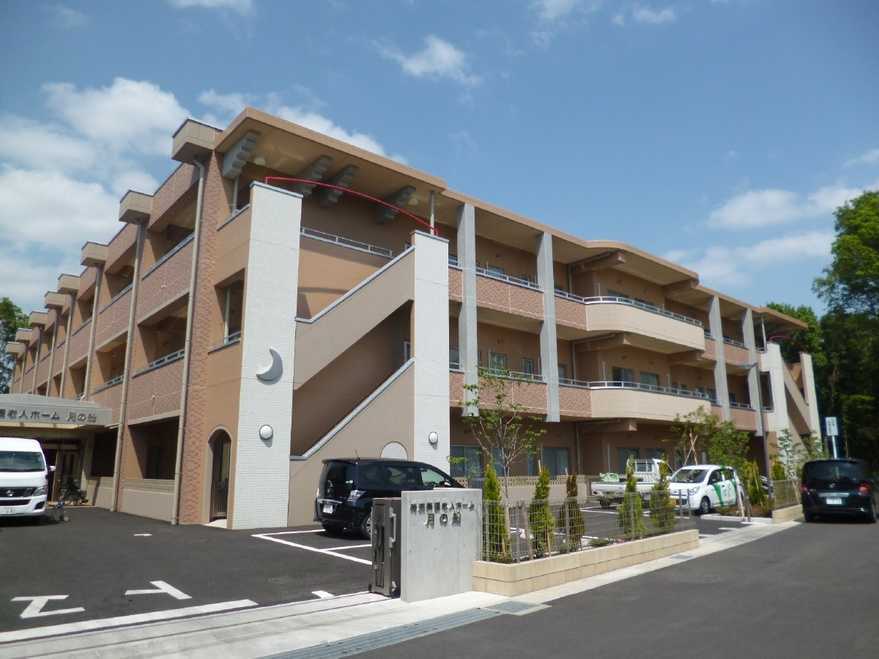 社会福祉法人あかぎ万葉|特別養護老人ホーム　月の船