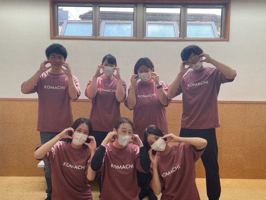 株式会社銭形|放課後等デイサービスこまち