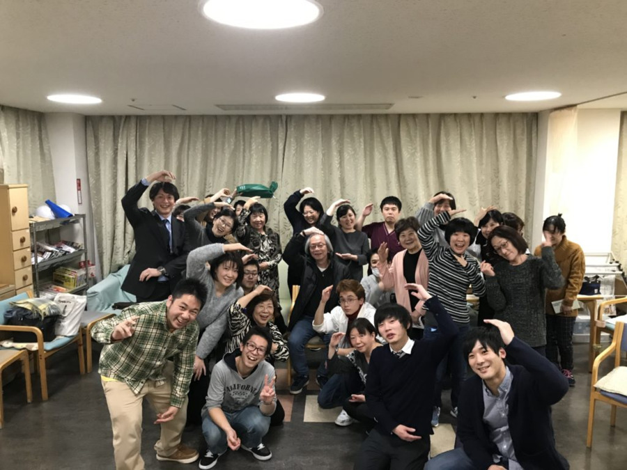 医療法人社団久和会|老人保健施設マイライフ尾根道