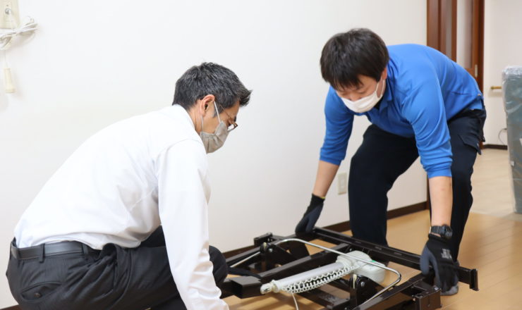 株式会社健康会|ケアサポートセンターあけぼの