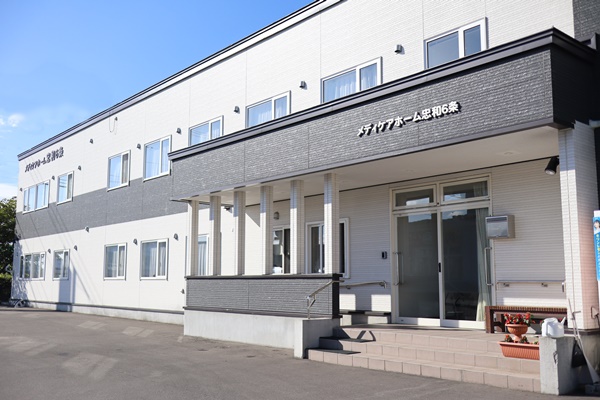 株式会社健康会／メディケアホーム忠和6条