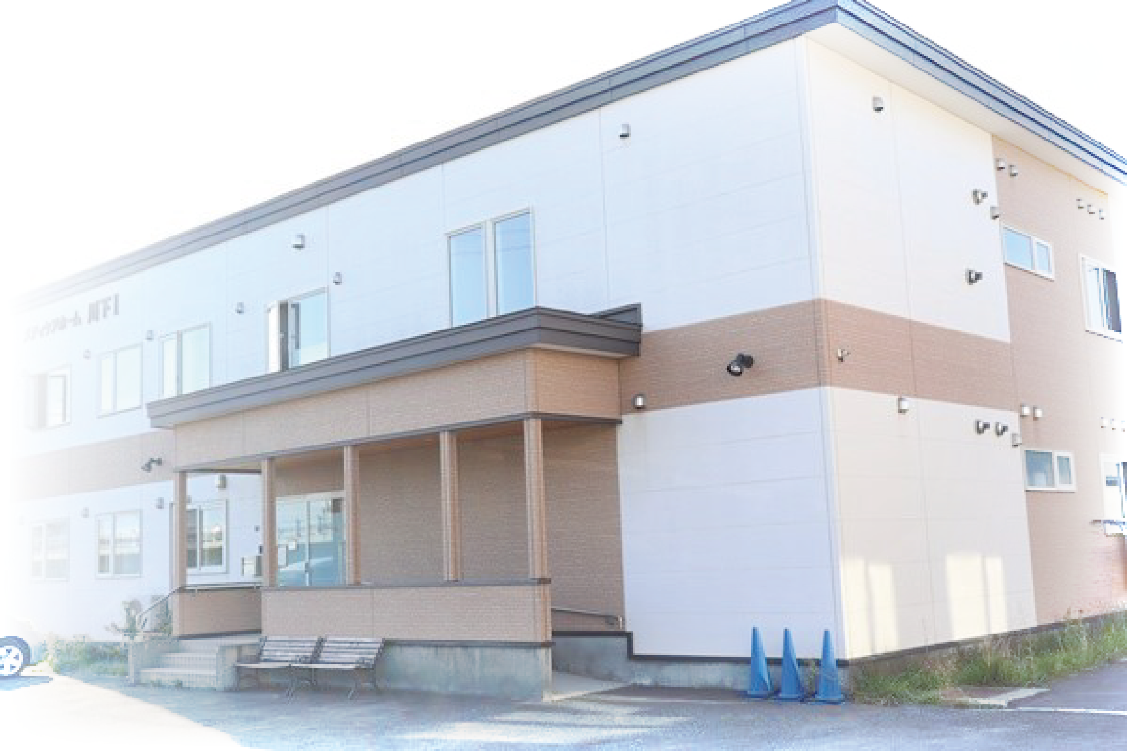 株式会社健康会／グループホーム川下Ⅰ