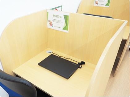 社会福祉支援研究所株式会社|【オープニングスタッフ募集！】就労移行支援事業所ファシリカ金沢駅前（仮称）