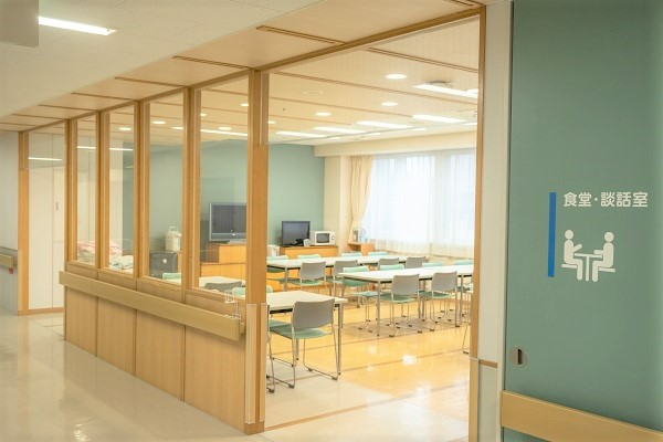 医療法人健康会|くにもと病院