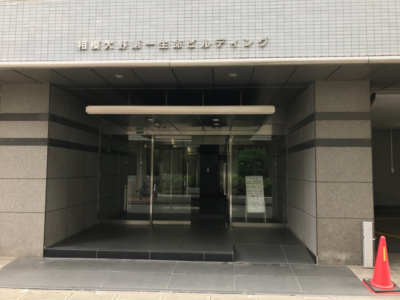 ケアプランサービス株式会社|​ケアプランサービス相模原