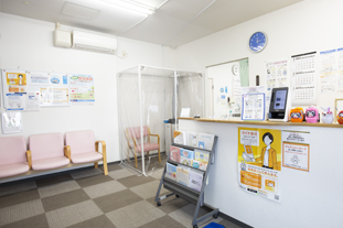 医療法人社団曙|札幌北14条クリニック