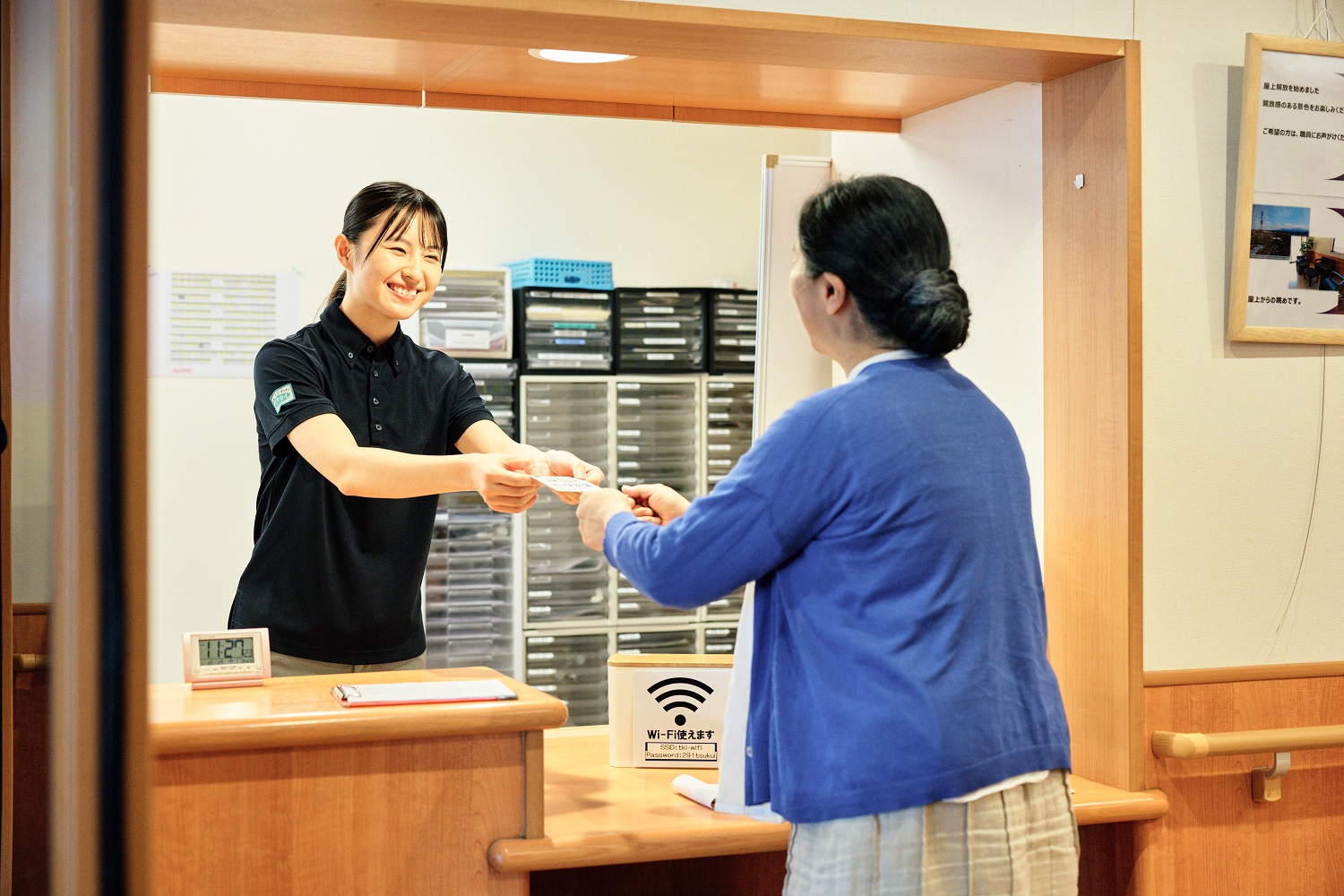 株式会社ツクイ|ディーフェスタ麻生（サービス付き高齢者向け住宅）