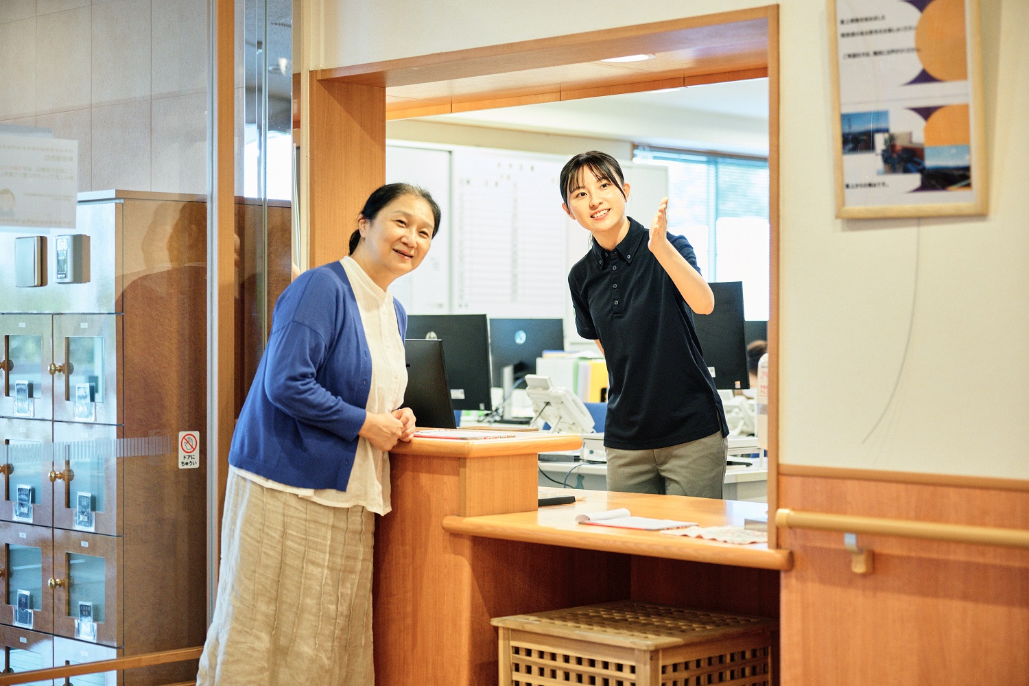 株式会社ツクイ|ディーフェスタ麻生（サービス付き高齢者向け住宅）