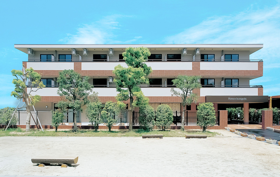 社会福祉法人恩徳福祉会|ショートステイフローレンス