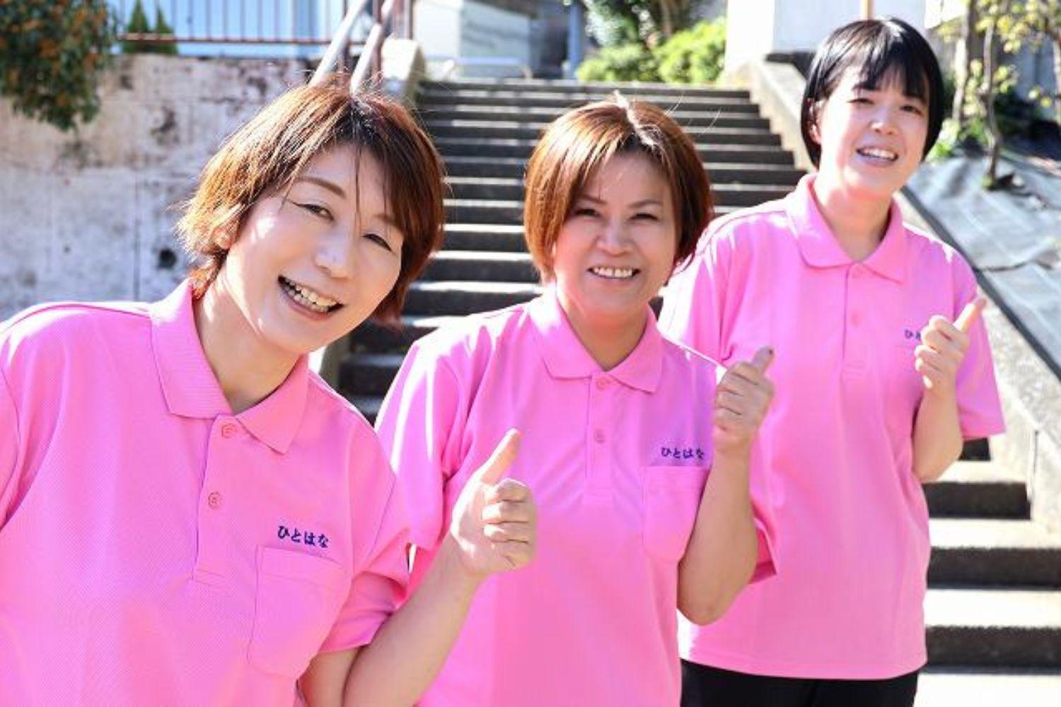 株式会社ひとはな|ヘルパー事業所　人・花　とつか/hpto05A