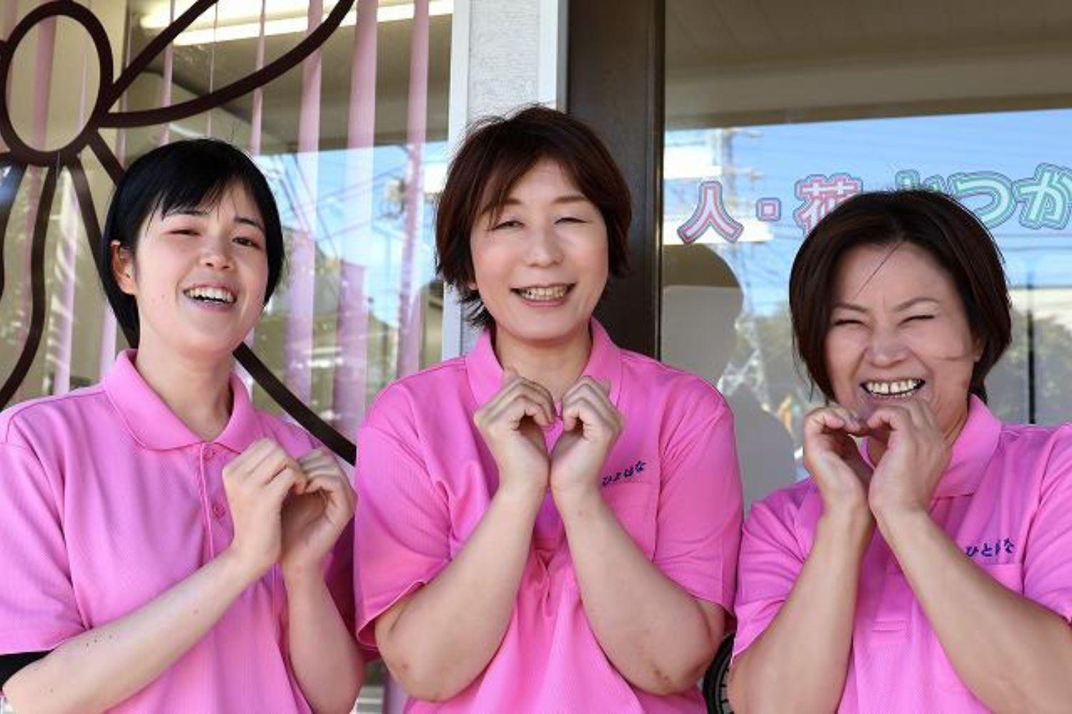 株式会社ひとはな|ヘルパー事業所　人・花　とつか/hpto05A