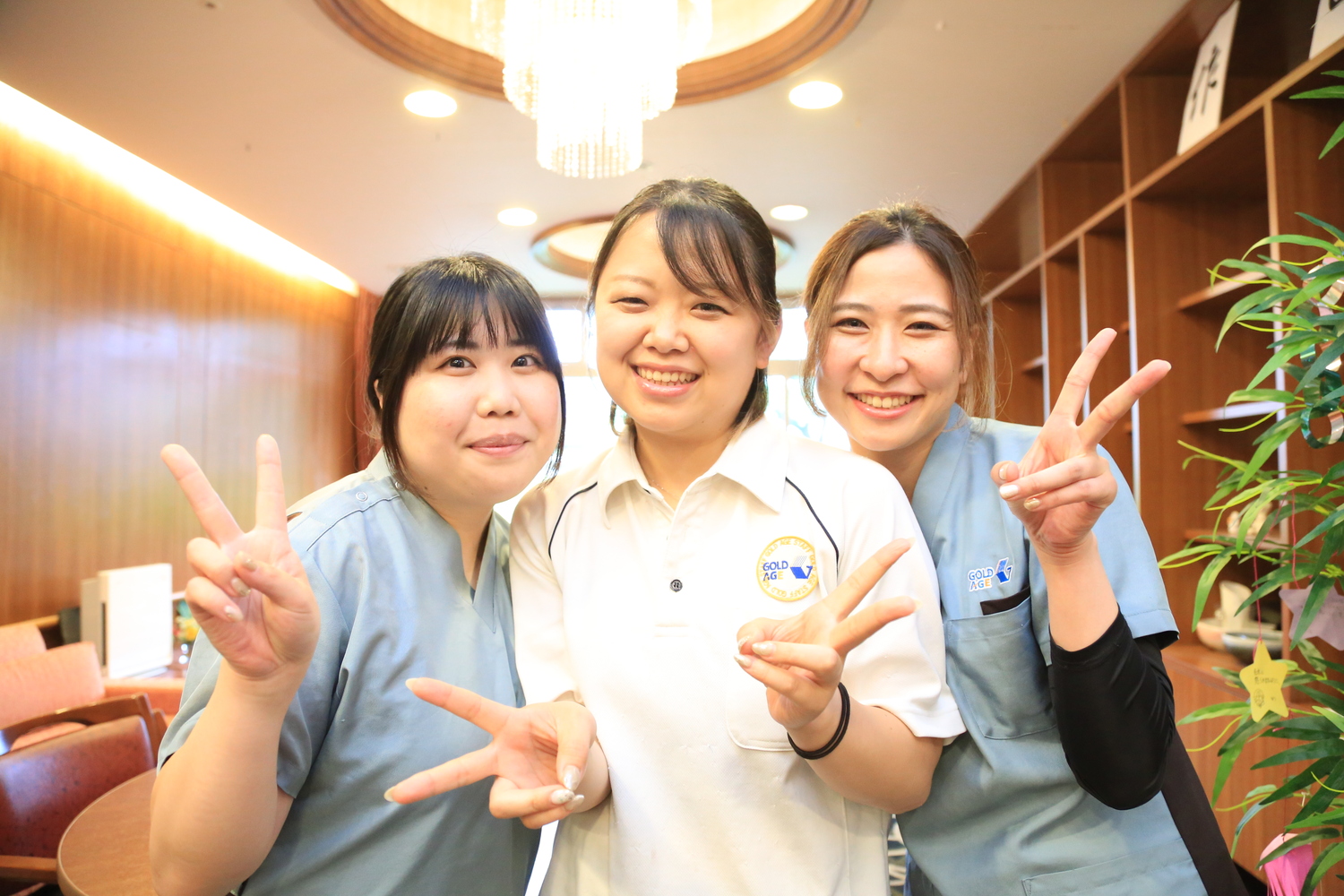 ゴールドエイジ株式会社|ゴールドエイジ碧南（サービス付き高齢者向け住宅）