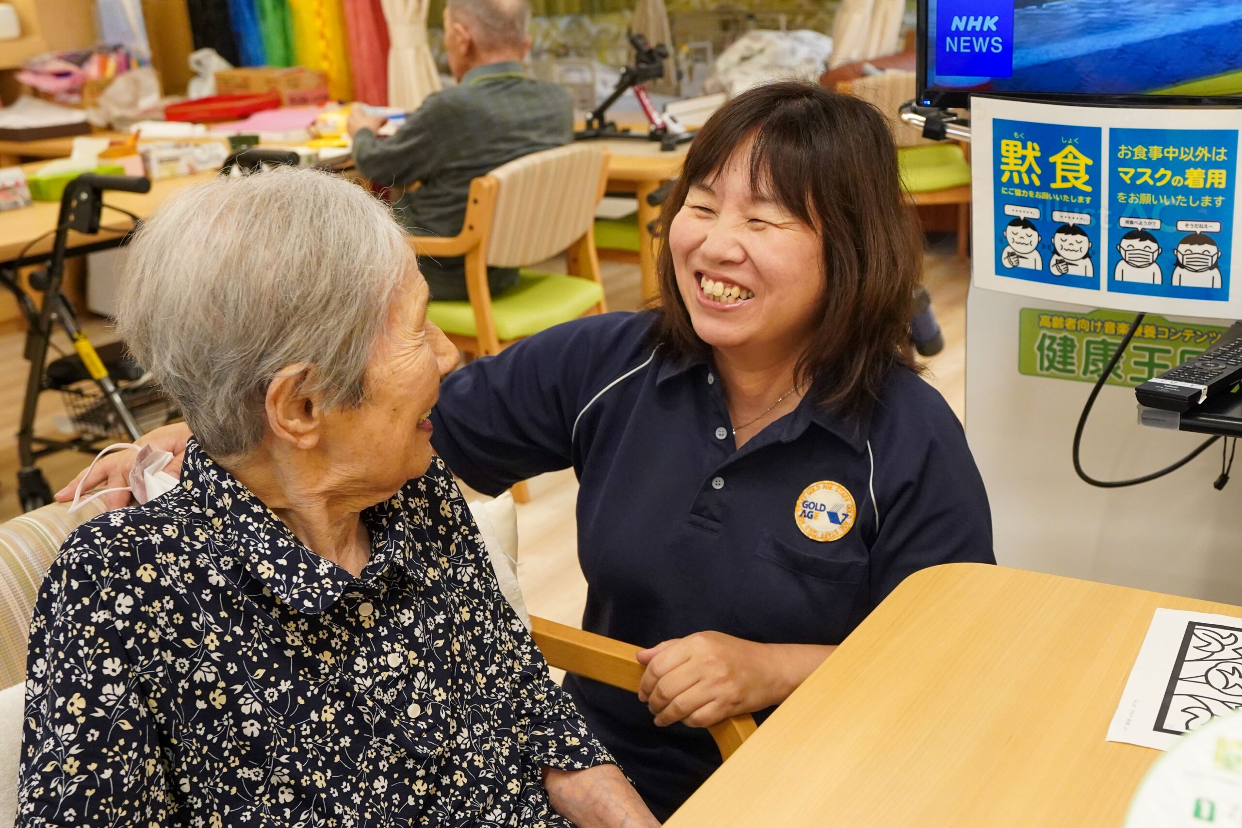 ゴールドエイジ株式会社|ゴールドエイジ松阪（サービス付き高齢者向け住宅）