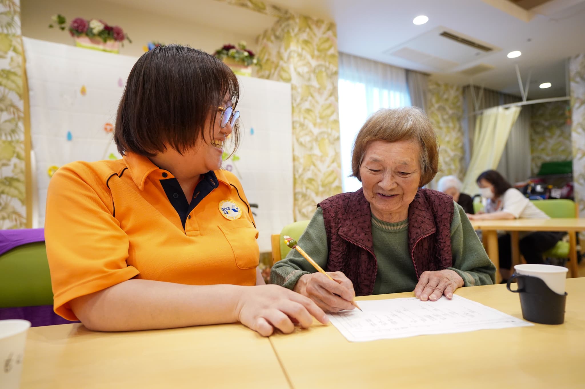 ゴールドエイジ株式会社|ゴールドエイジ城西（サービス付き高齢者向け住宅）