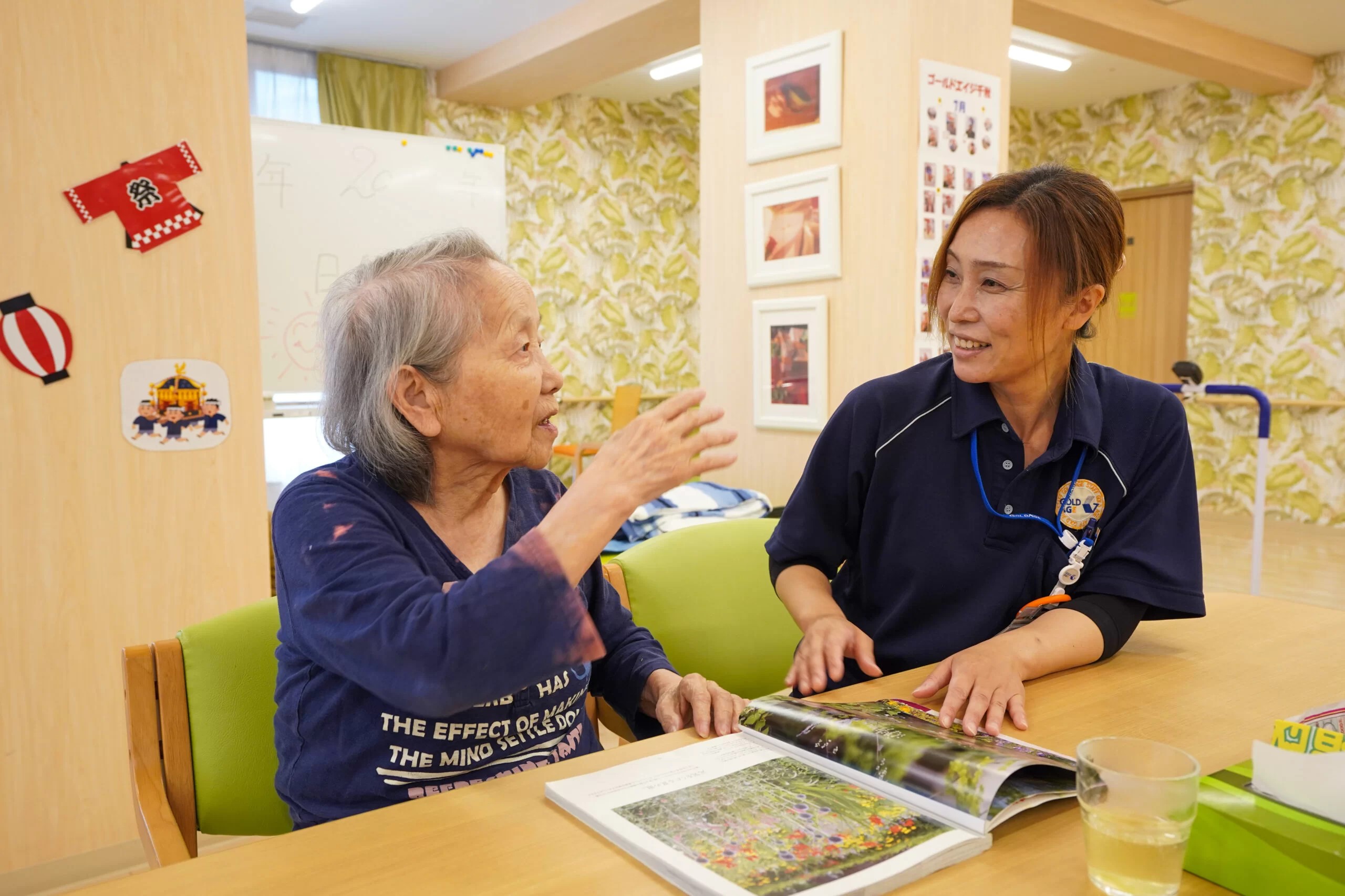 ゴールドエイジ株式会社|ゴールドエイジ下之宮ルピナス（サービス付き高齢者向け住宅）