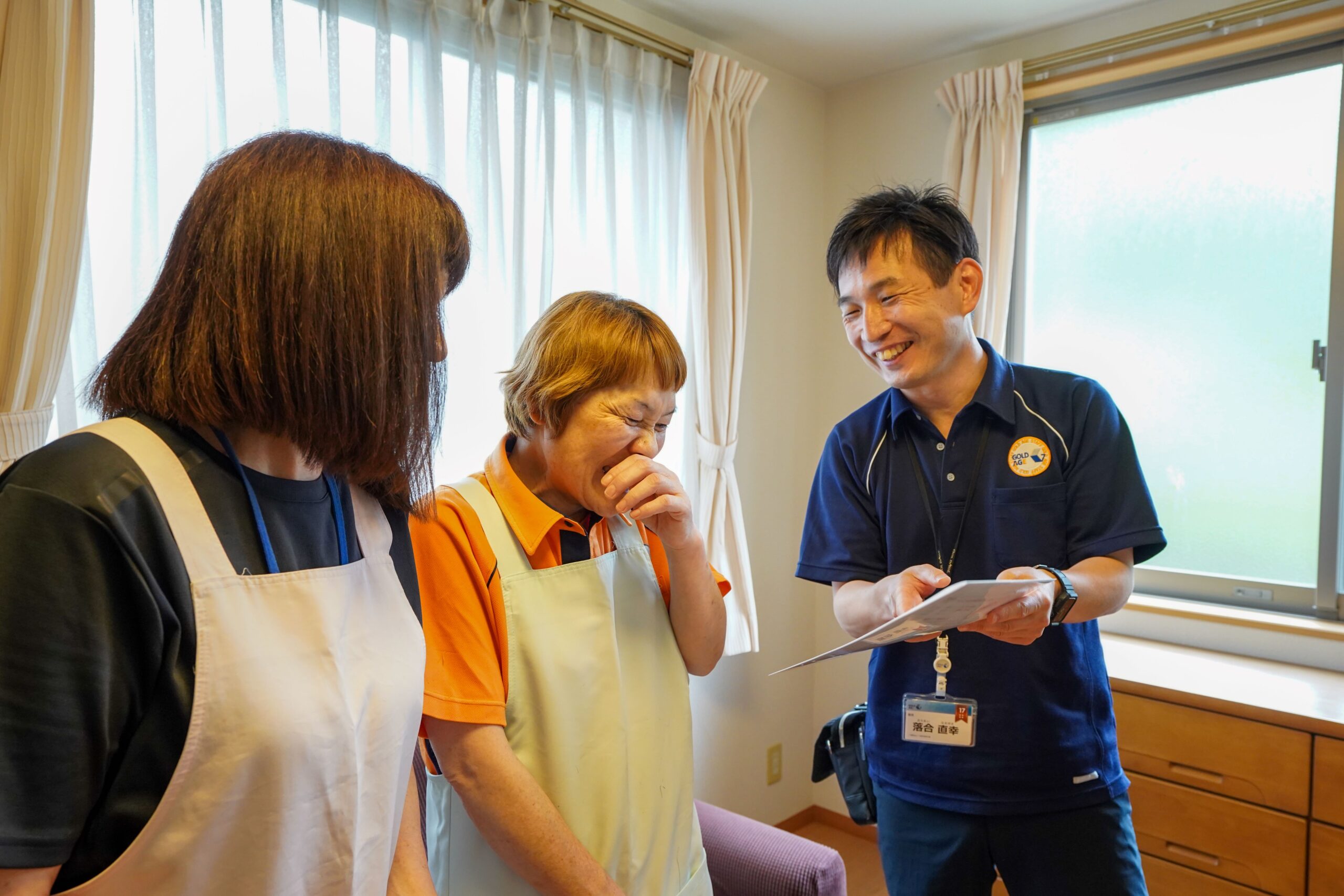 ゴールドエイジ株式会社|ゴールドエイジさくらしんまち（サービス付き高齢者向け住宅）