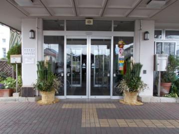 特定非営利活動法人湧和|本町田高齢者在宅サービスセンター（訪問サービス）