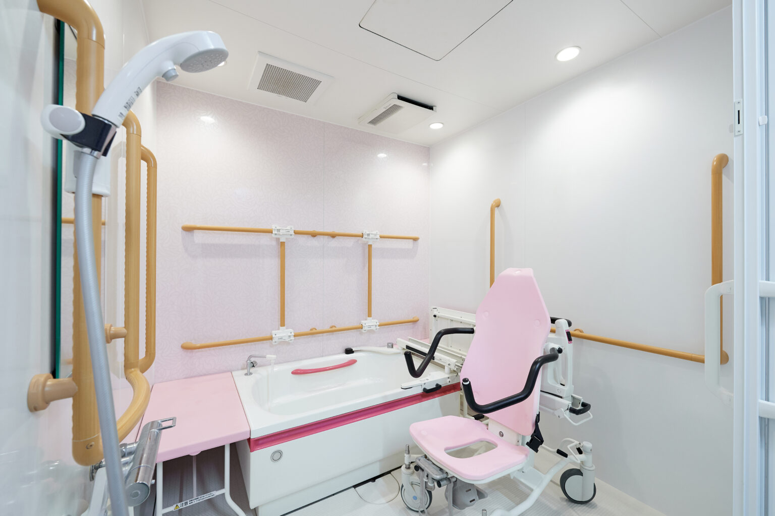 洛和会ヘルスケアシステム|通所介護・デイサービス　文京大塚高齢者在宅サービスセンター