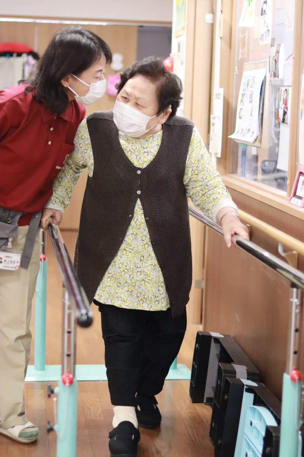 洛和会ヘルスケアシステム|洛和小規模多機能サービス西院