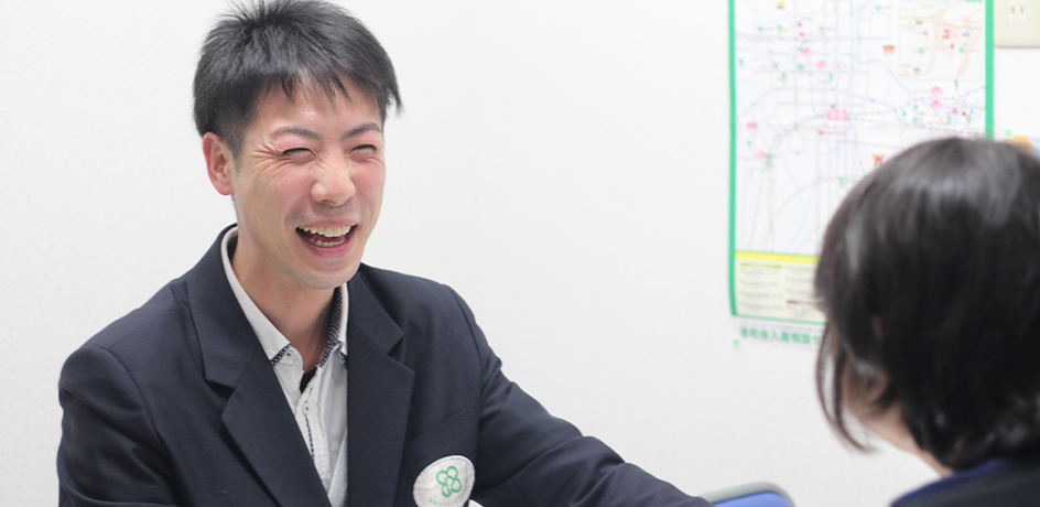 洛和会ヘルスケアシステム|居宅介護支援事業所石山寺