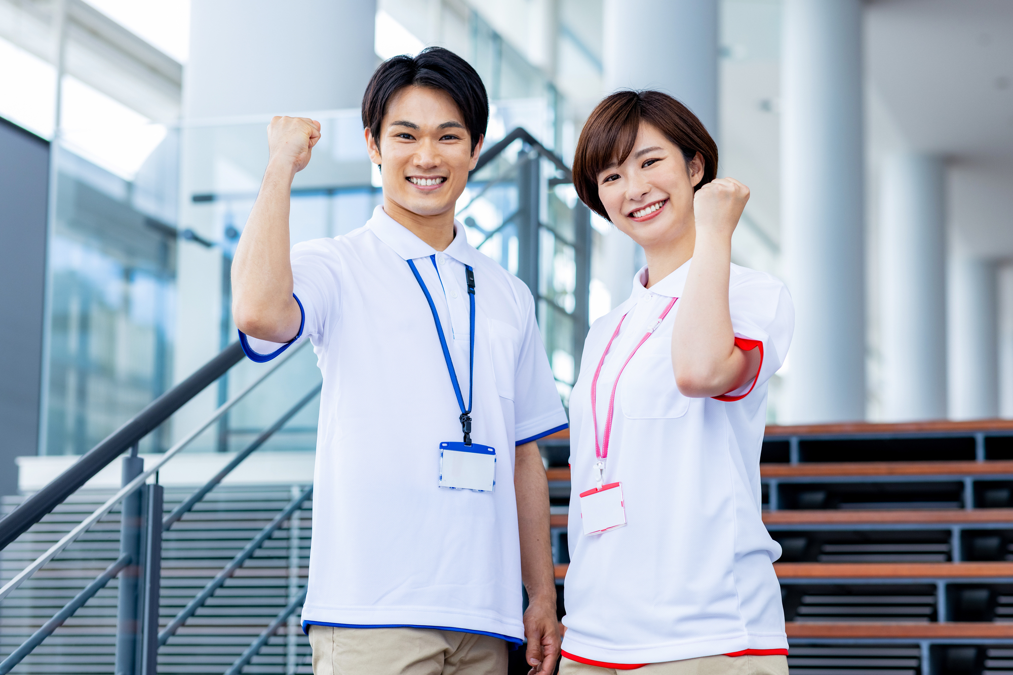 有限会社スマイルケア|スマイルケア久が原（デイサービス）