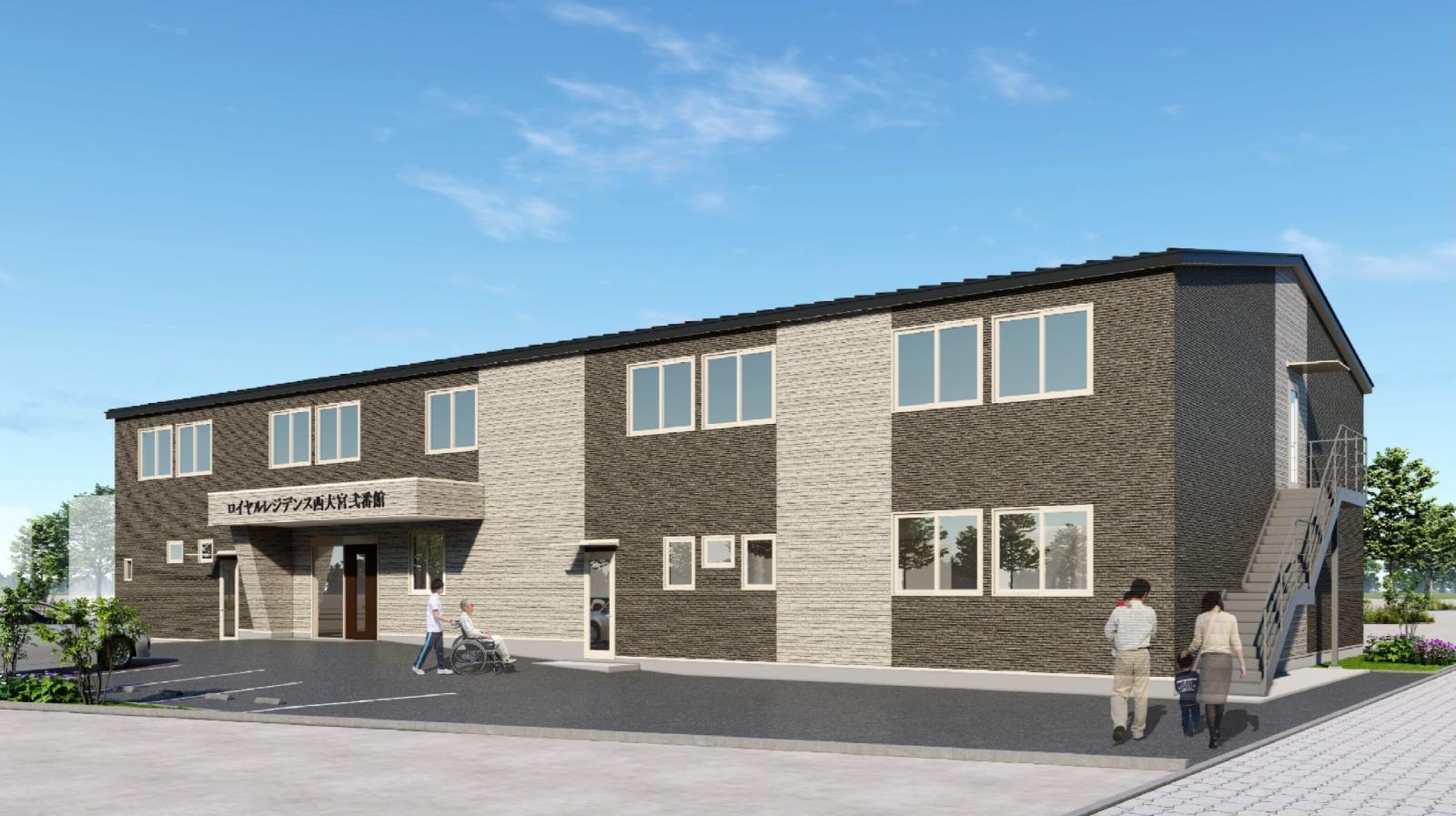 株式会社社会福祉総合研究所|ロイヤルレジデンス西大宮弐番館