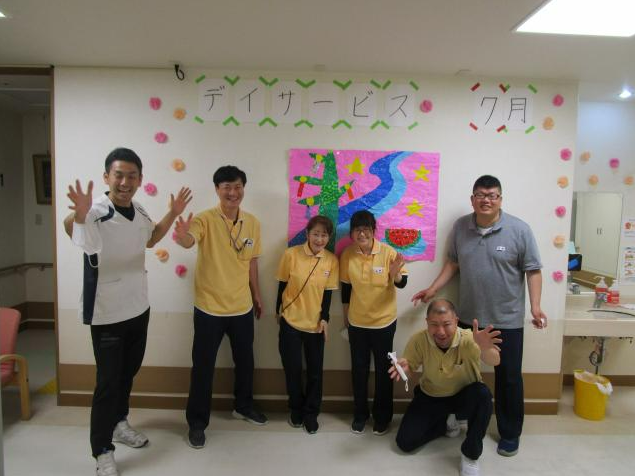 社会福祉法人奈良苑|学園前西デイサービスセンター